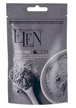Глина чорна з активованим вугіллям і екстрактом алое-вера Elen Cosmetics, 50 г